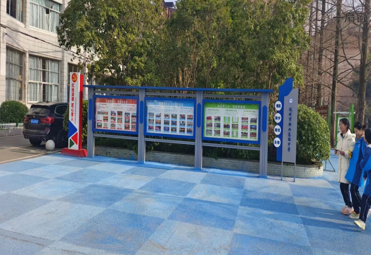 微信图片_20231222111456