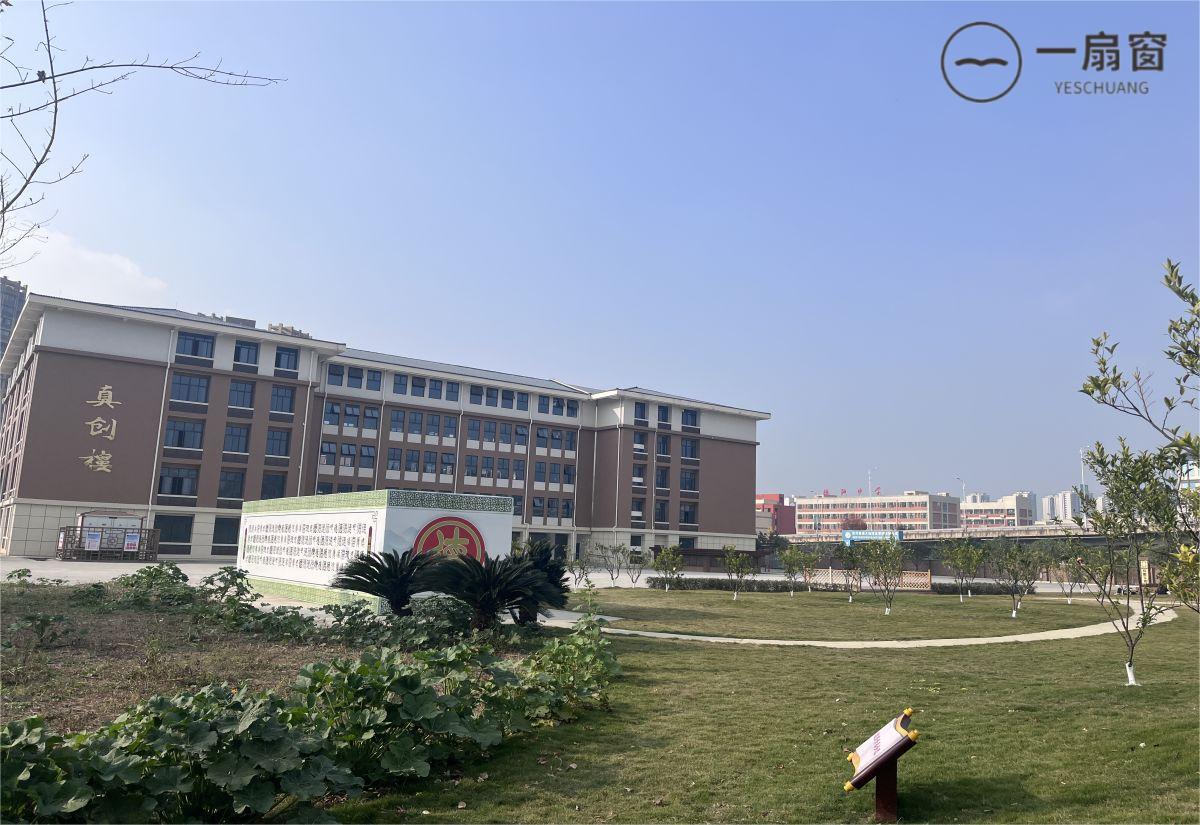 微信图片_20231207153731