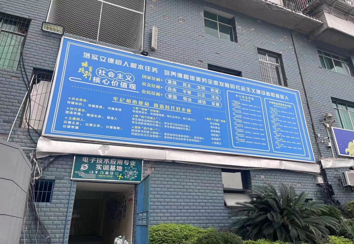 微信图片_20231222091029