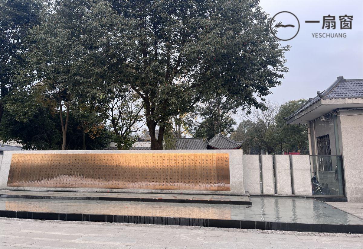 微信图片_20231207165458