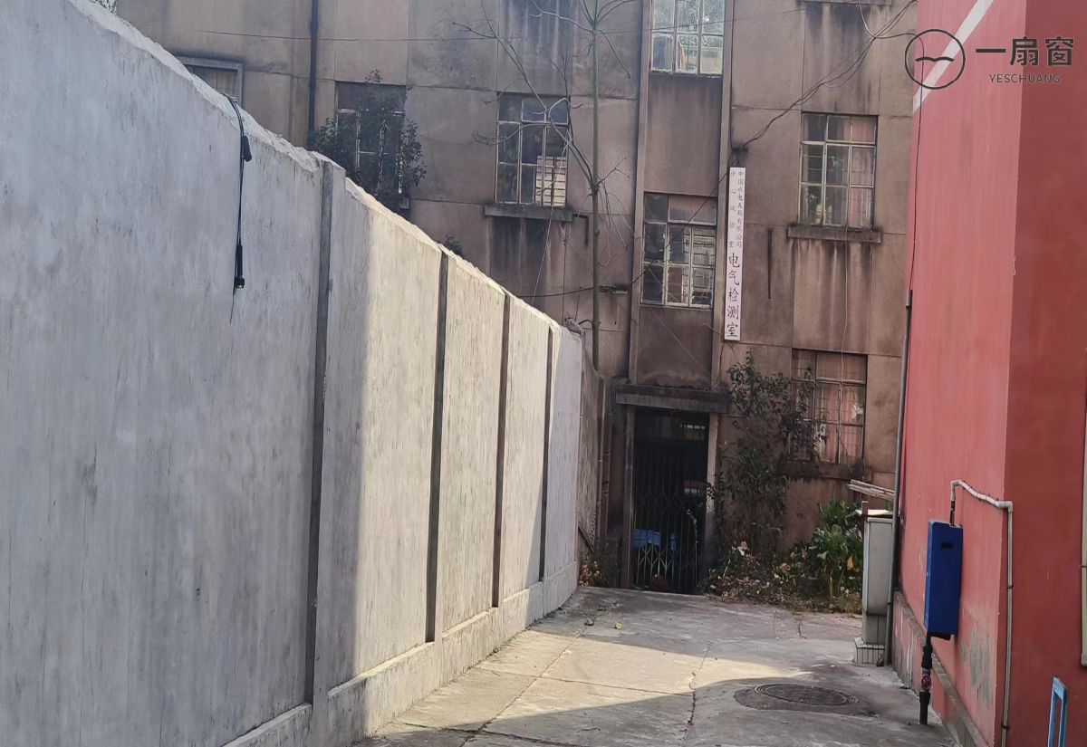 微信图片_20231218134920