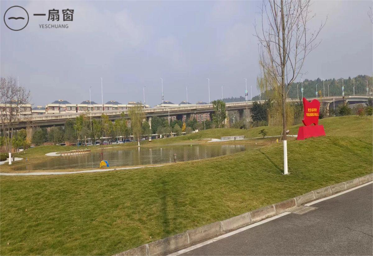 微信图片_20231207152948