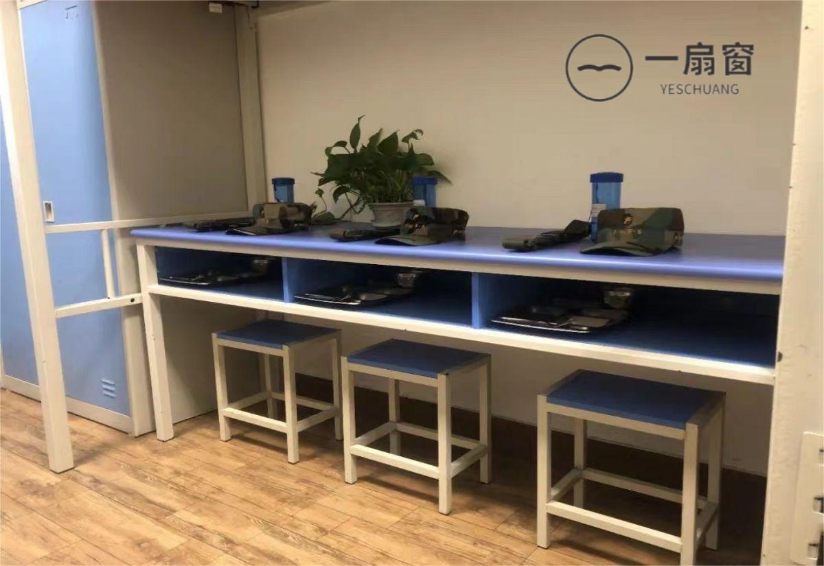 微信图片_20231215114632