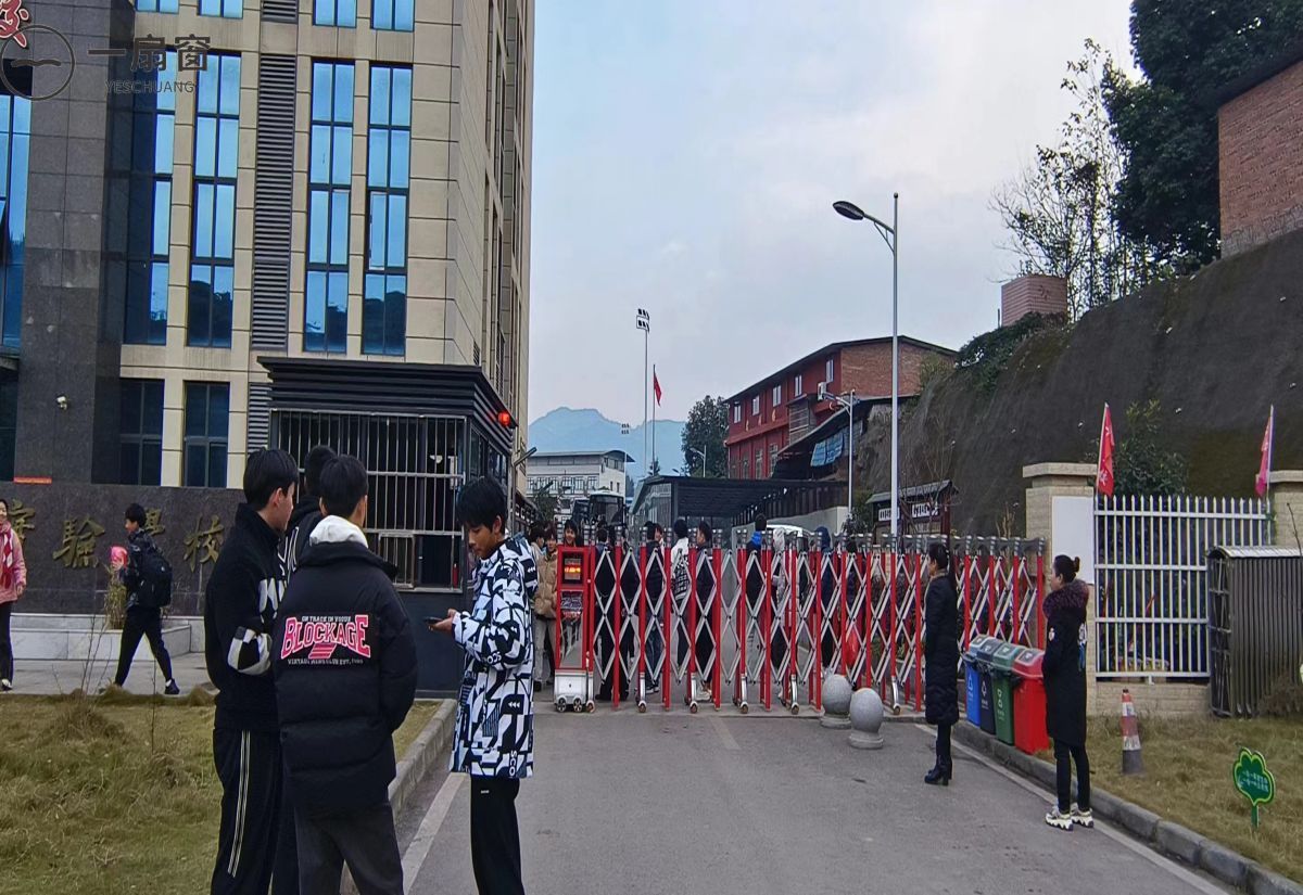 微信图片_20231222155003