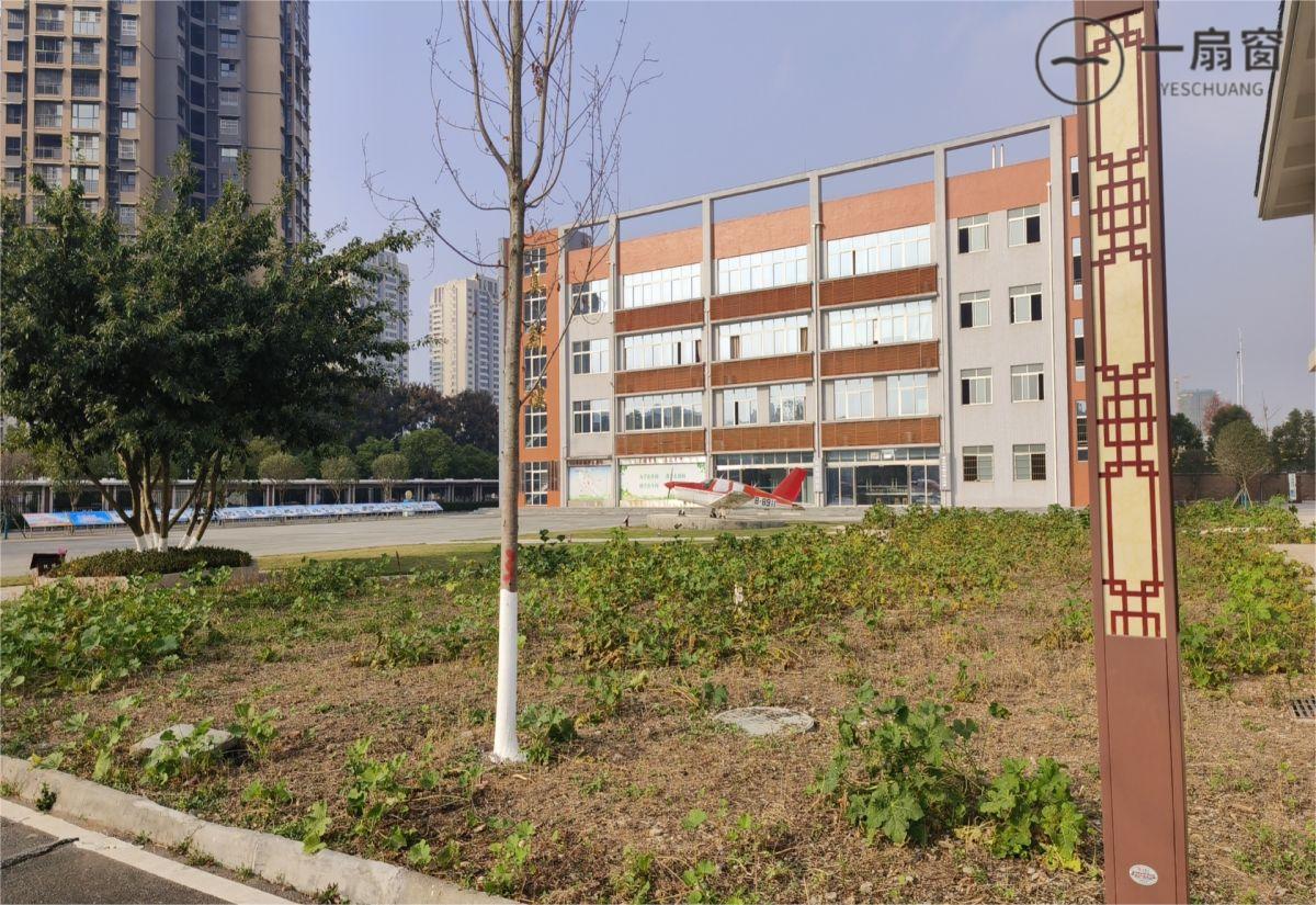 微信图片_20231207153149