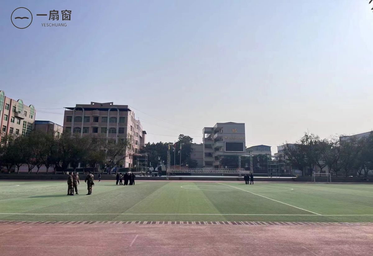 四川省渠县职业中专学校 (8)