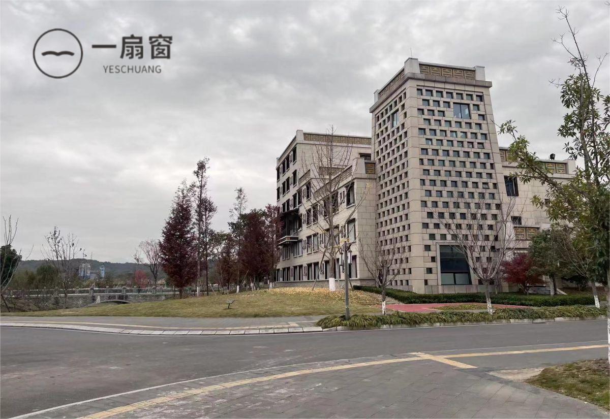 微信图片_20231215114454