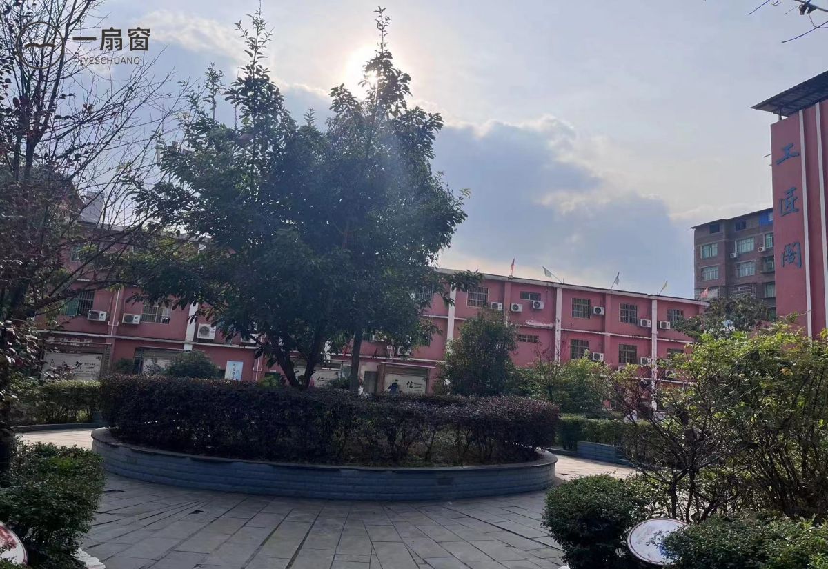 微信图片_20231222144810