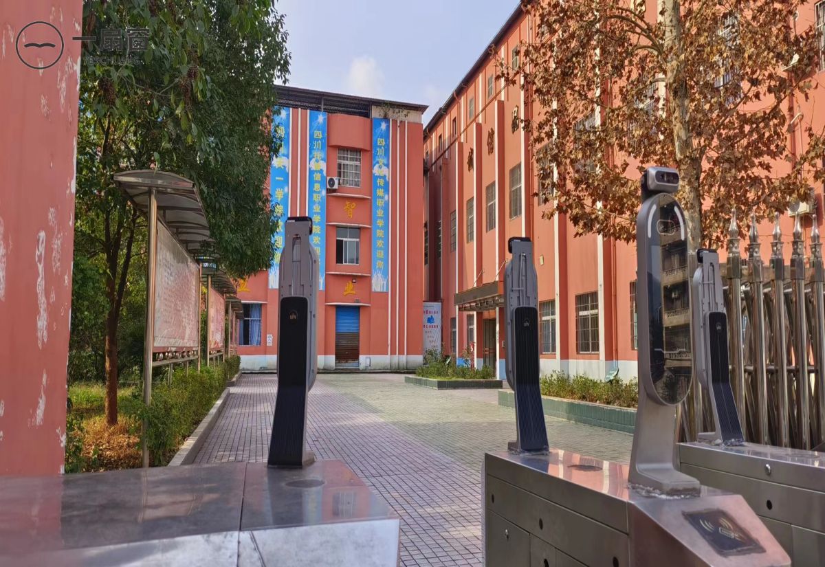 微信图片_20231222144742