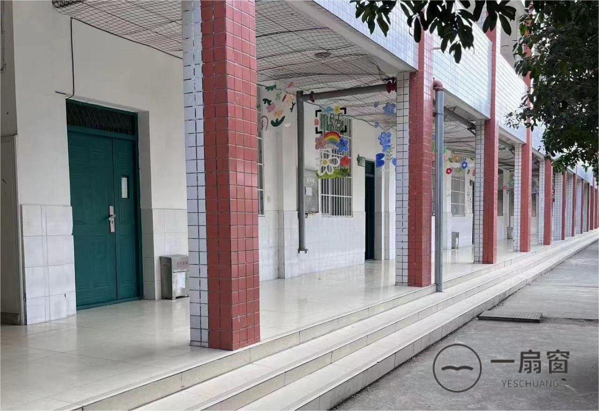 微信图片_20231212101019