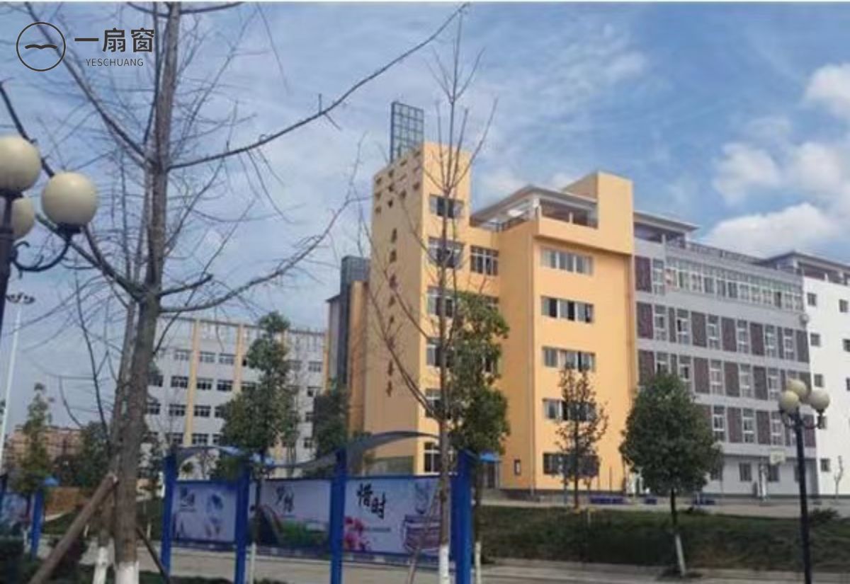 微信图片_20231218162534