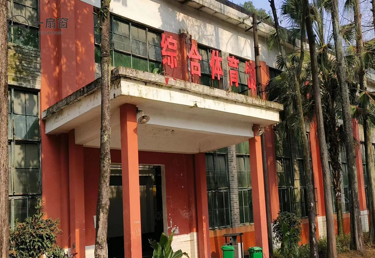 达州百岛湖职业技术学校 (5)