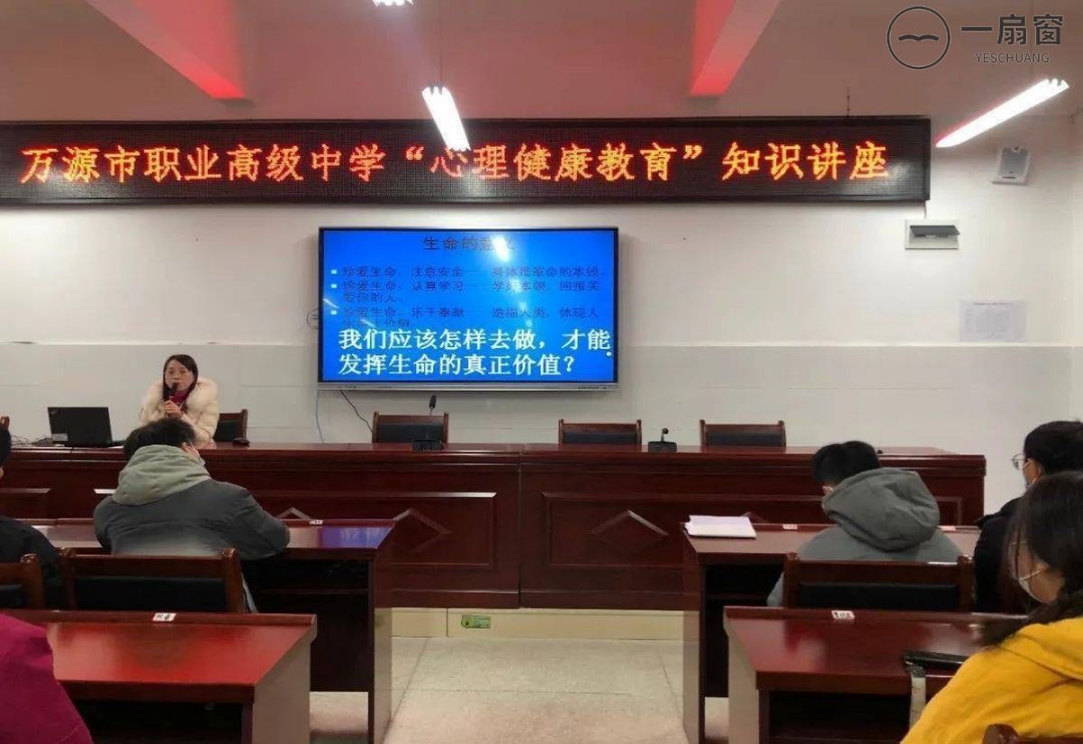 微信图片_20231222090411