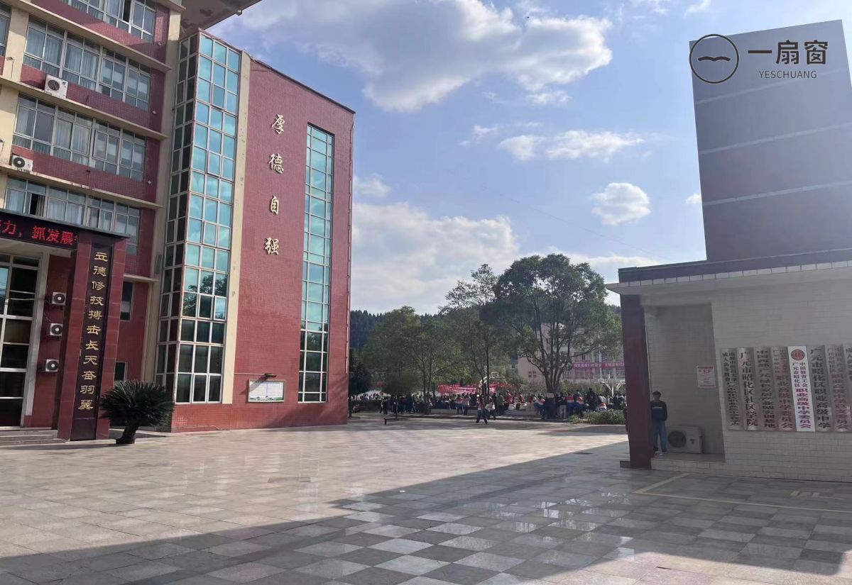 微信图片_20231218140236