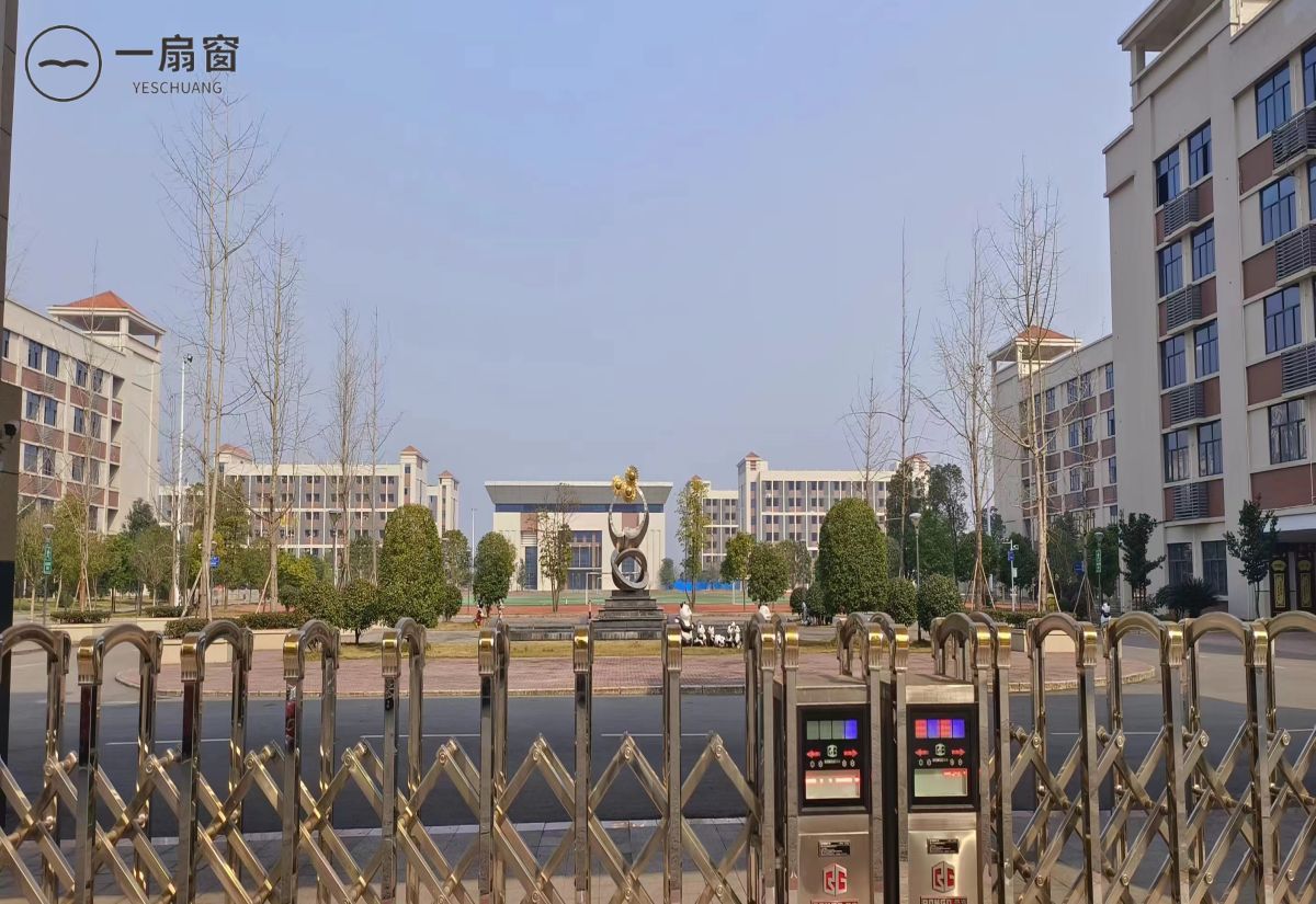 广安光正科技职业高中学校 (3)