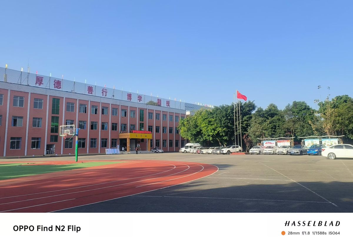 成都华夏旅游商务学校 (1)