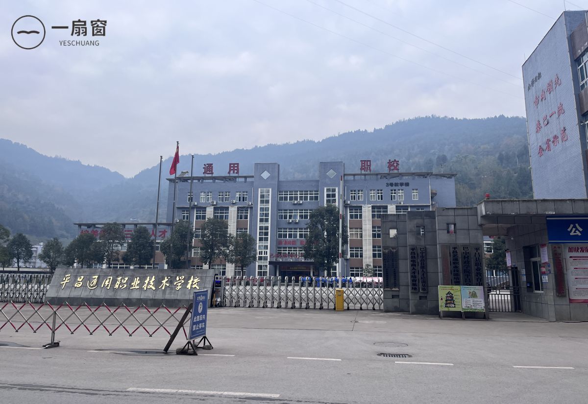 3d266387f281b19c005958f420fdfe3