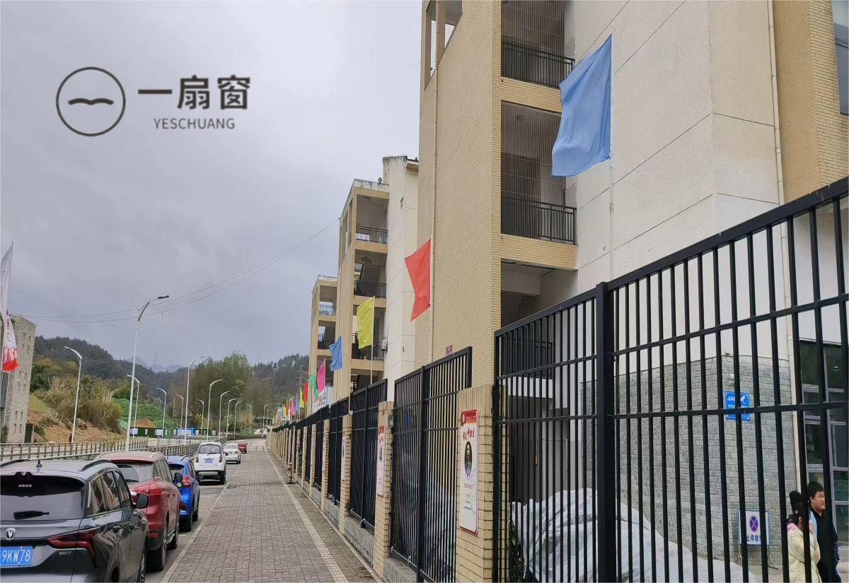 微信图片_20231215104829