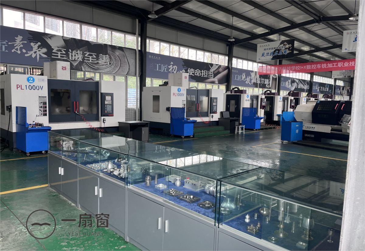 微信图片_20231207145232