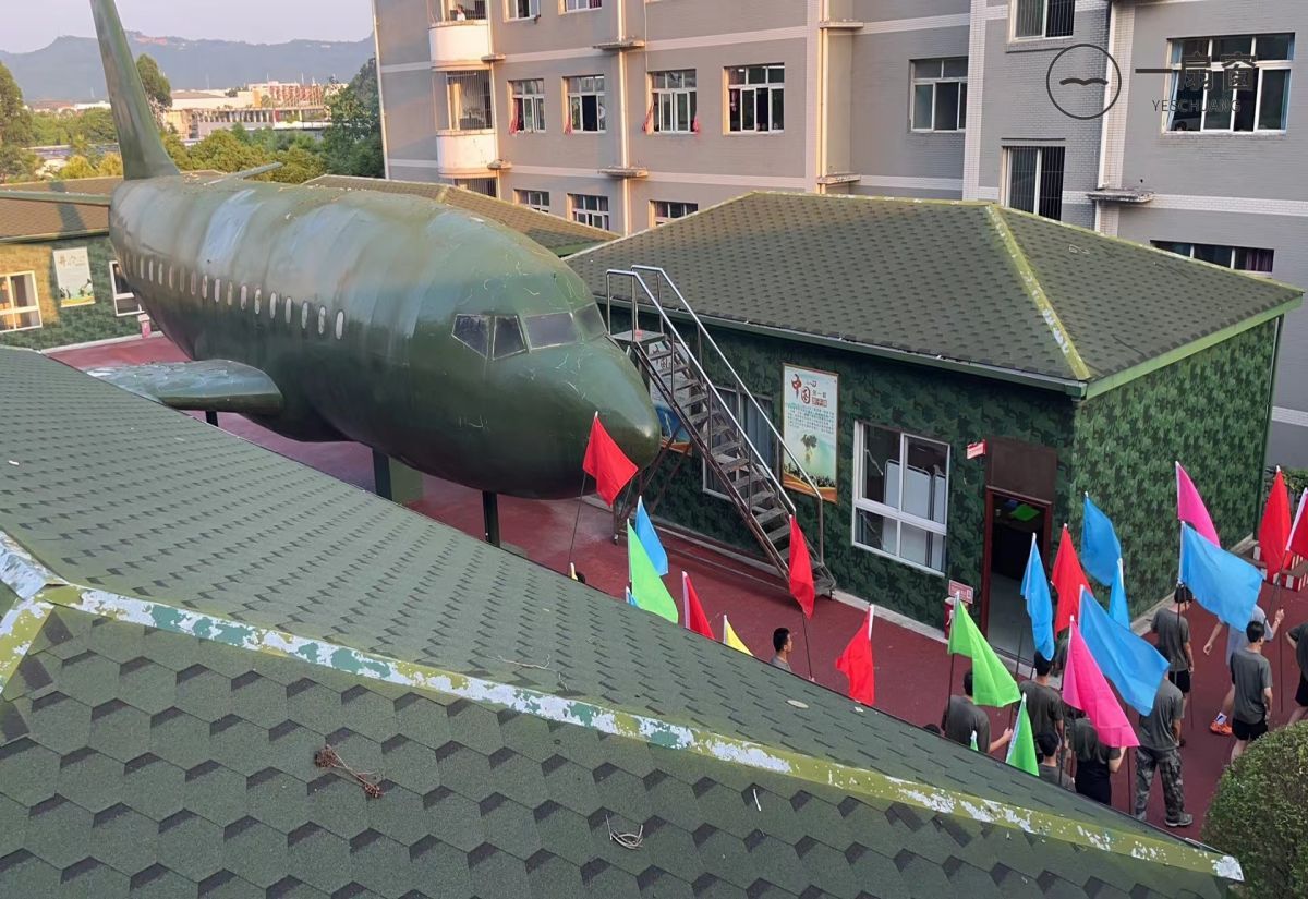 微信图片_20231218142654