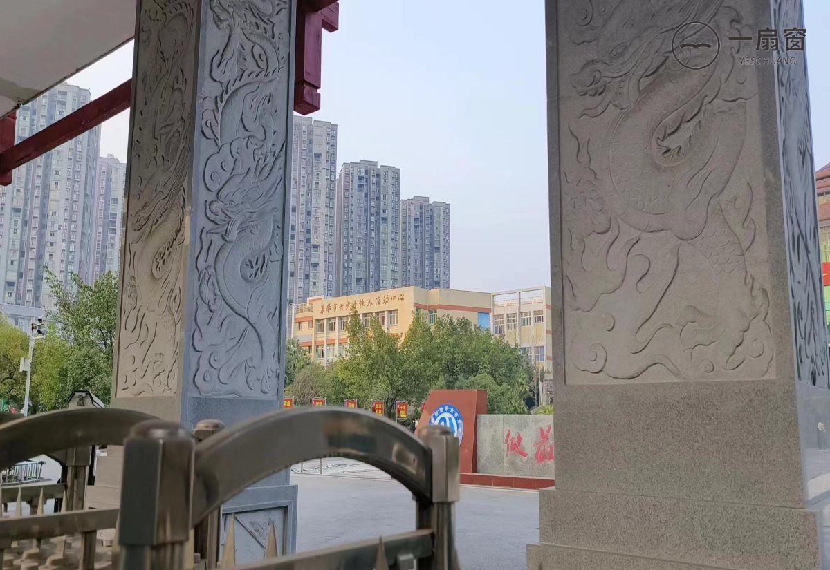 四川省华蓥职业技术学校 (2)