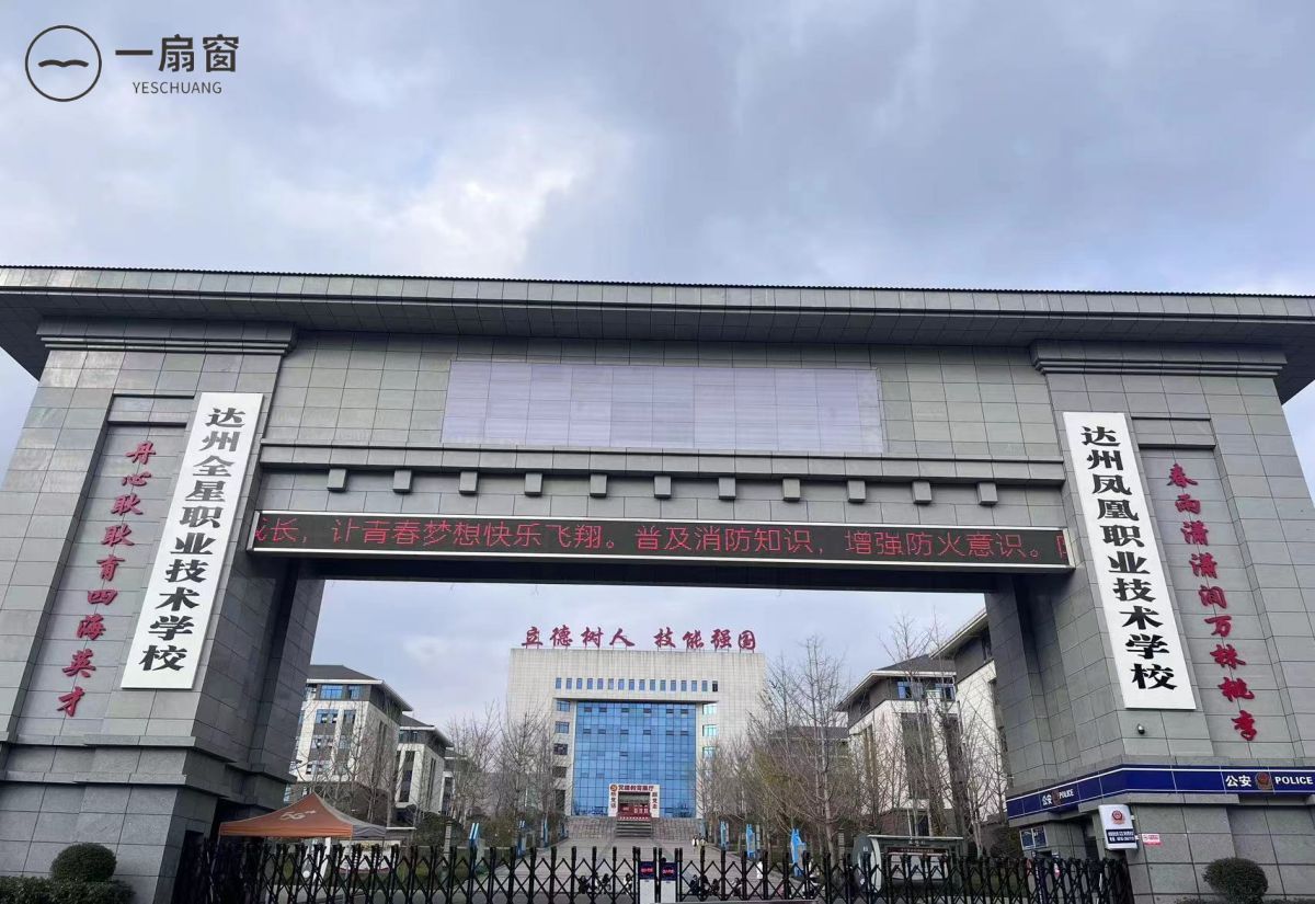 微信图片_20231222150612