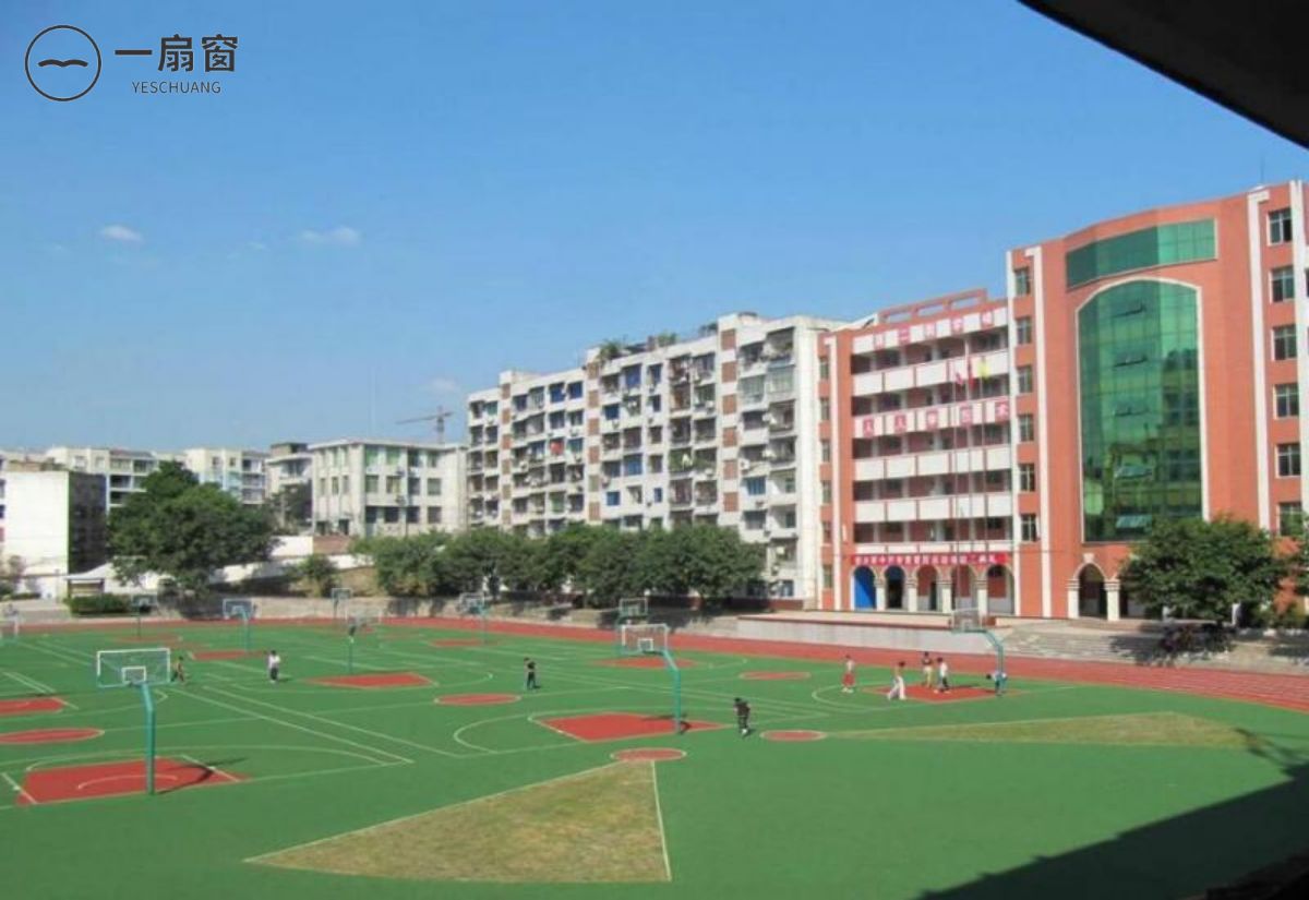 四川省邻水职中 (1)