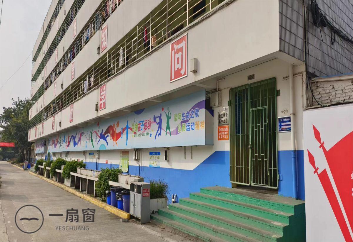 微信图片_20231211135441