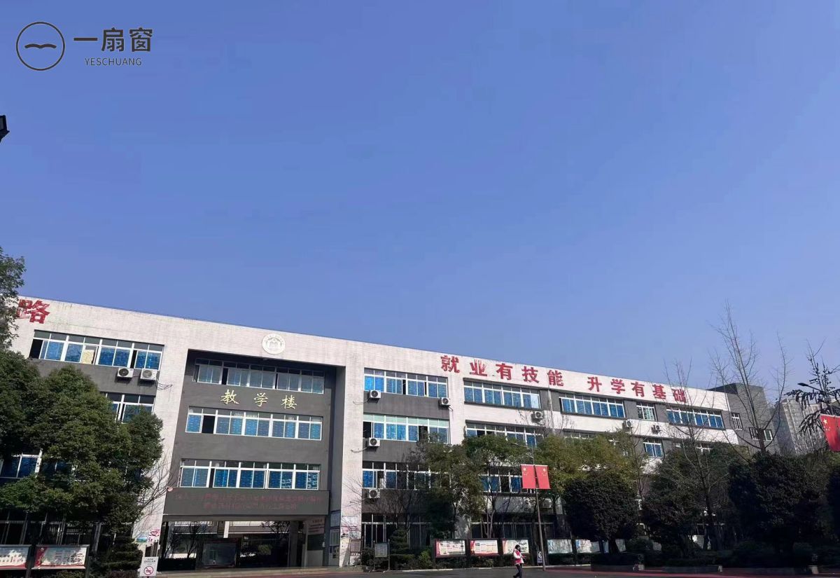 微信图片_20231225140458