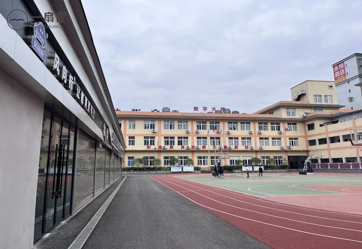 微信图片_20231222090807