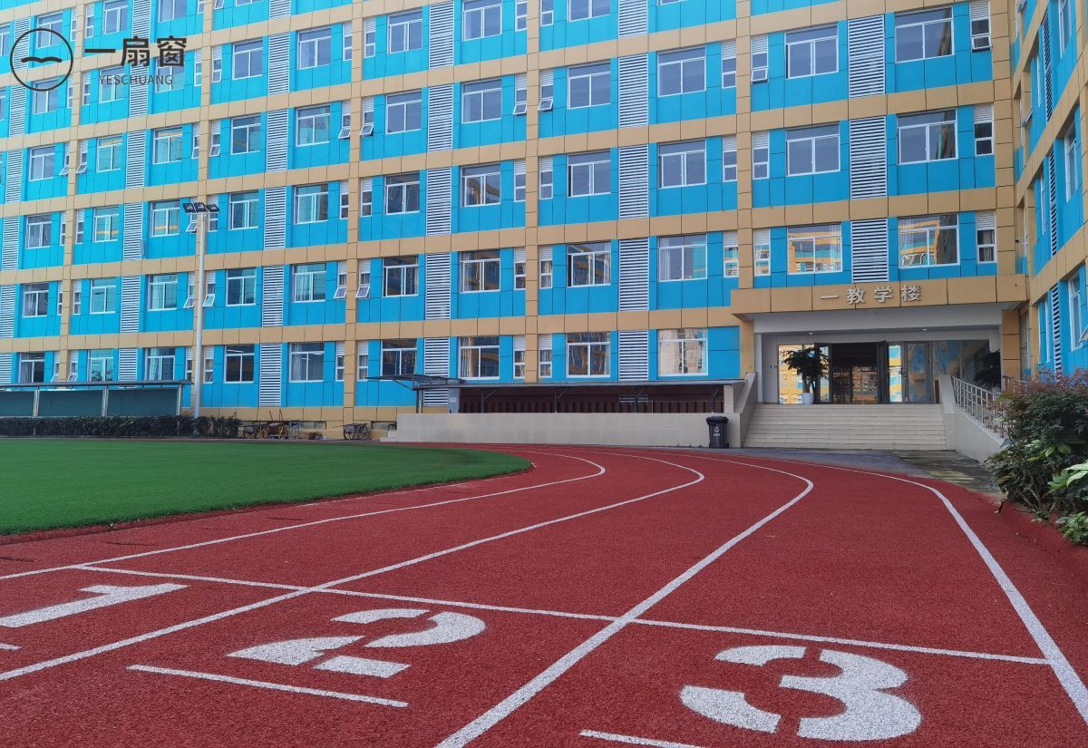 成都城市建设技工学校 (14)