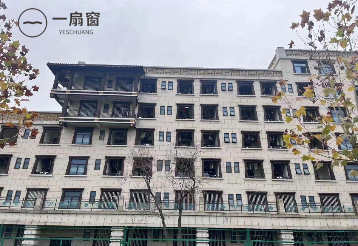 微信图片_20231215114443