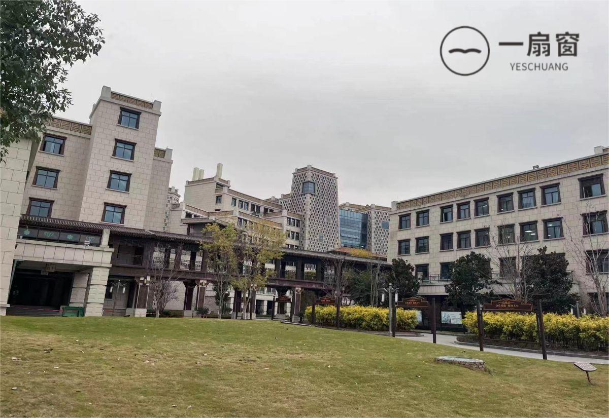 微信图片_20231215114537