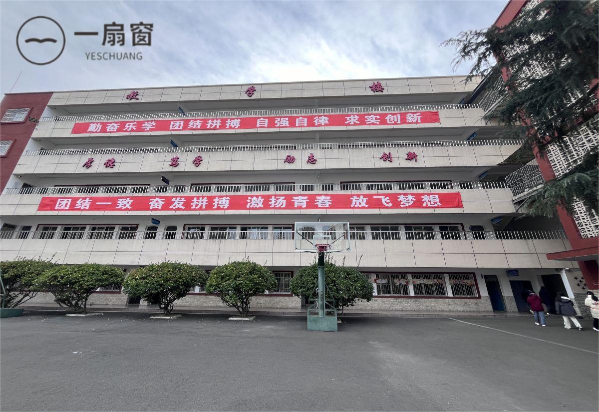 微信图片_20231215090238