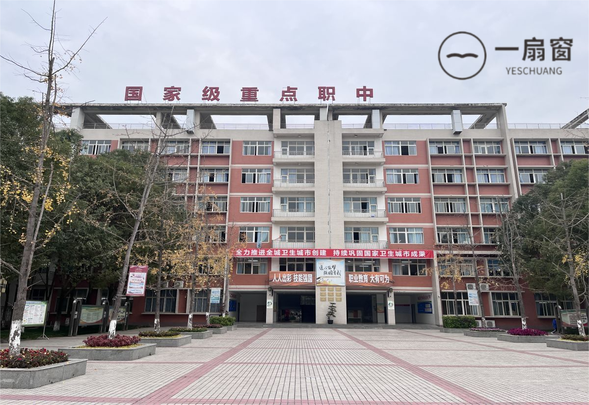 微信图片_20231211101628(1)(1)