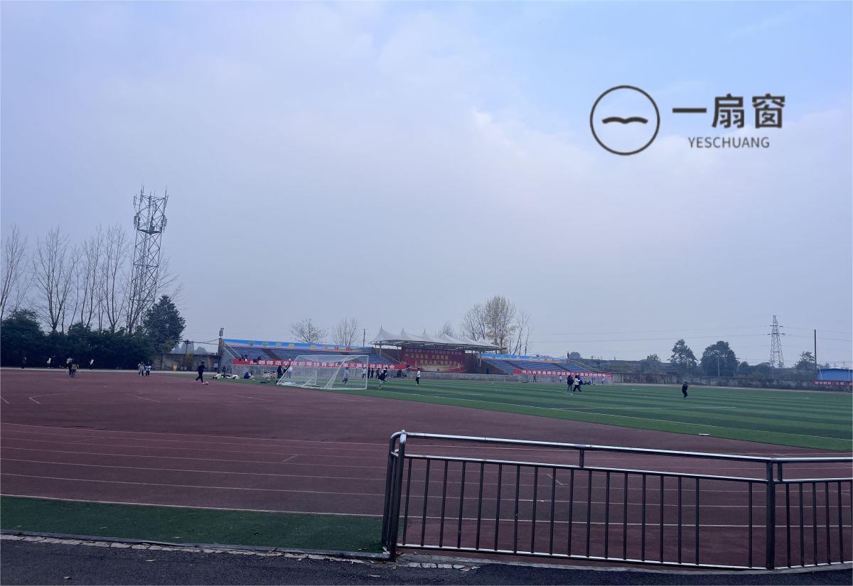 微信图片_20231207164551