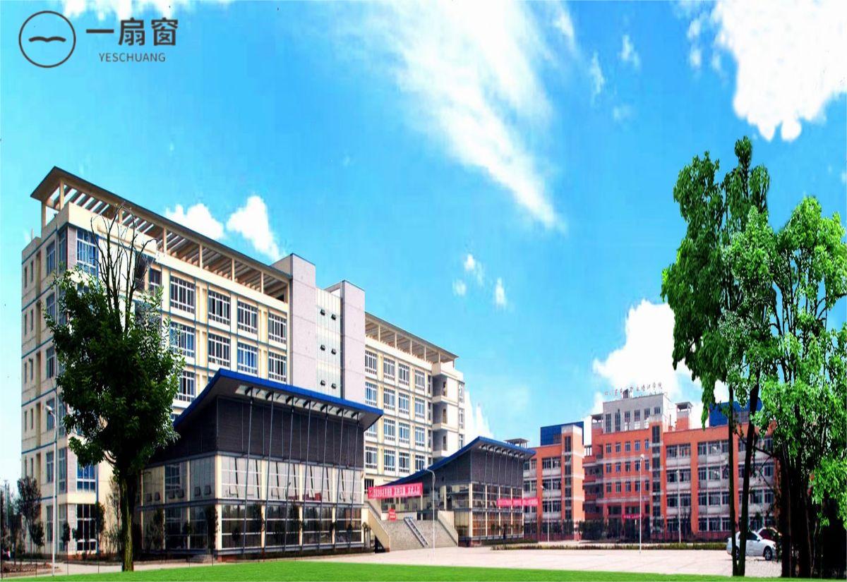 微信图片_20231207144839