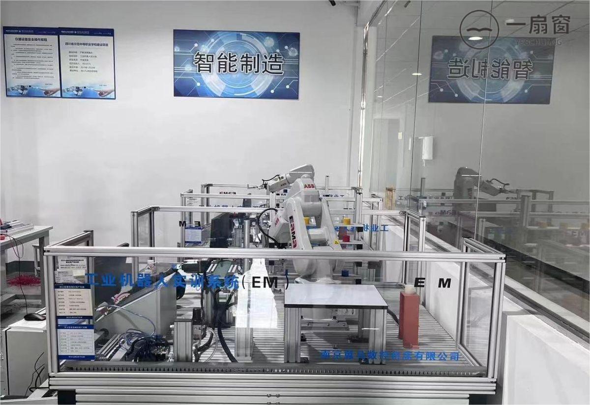 微信图片_20231215085426