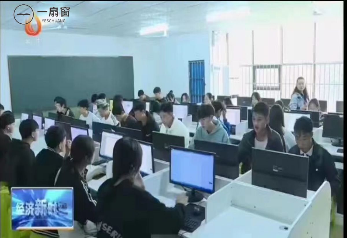 微信图片_20231223091117