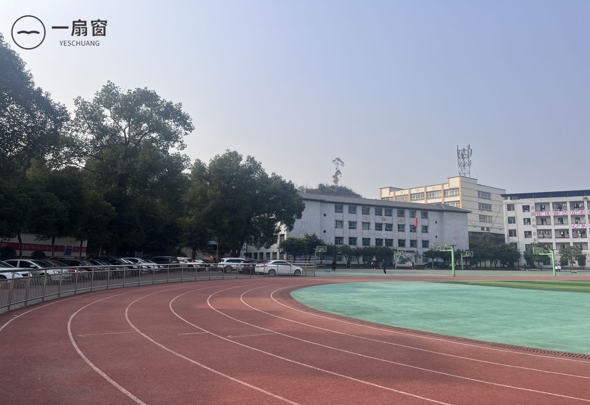 邻水县合流职业技术学校 (6)