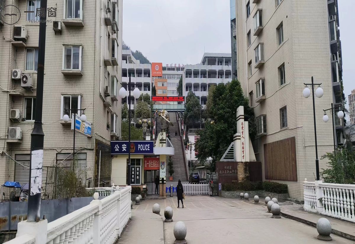 f148700bc21a2a897945f25c8aa28a1