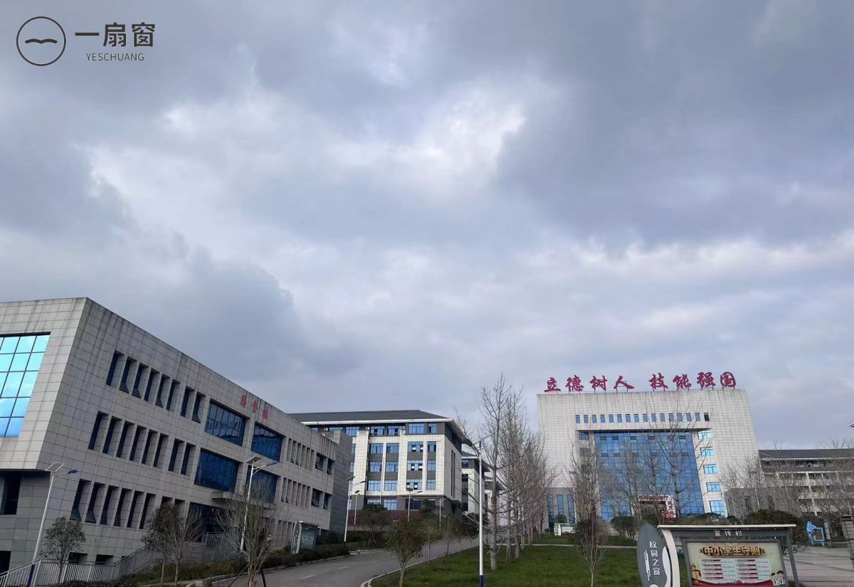 微信图片_20231222150522