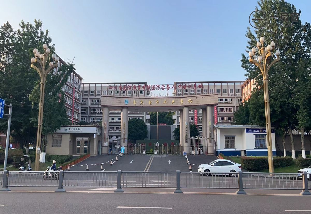 微信图片_20231218142650