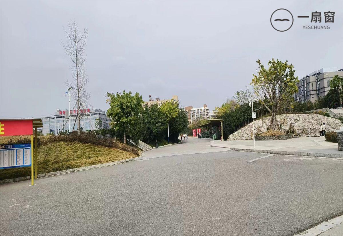 微信图片_20231215085620