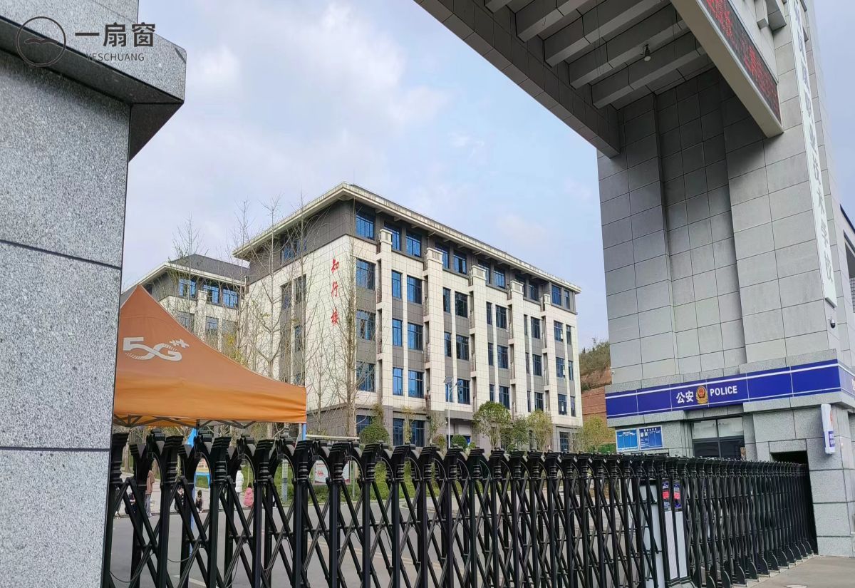 微信图片_20231222150447