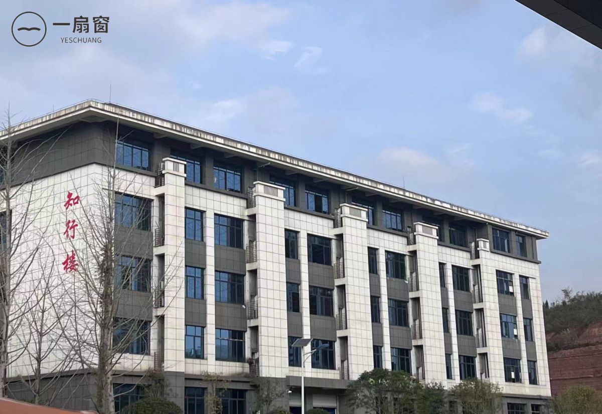 微信图片_20231222150506