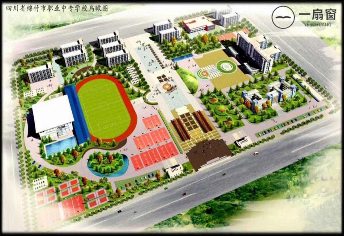 微信图片_20231207144856