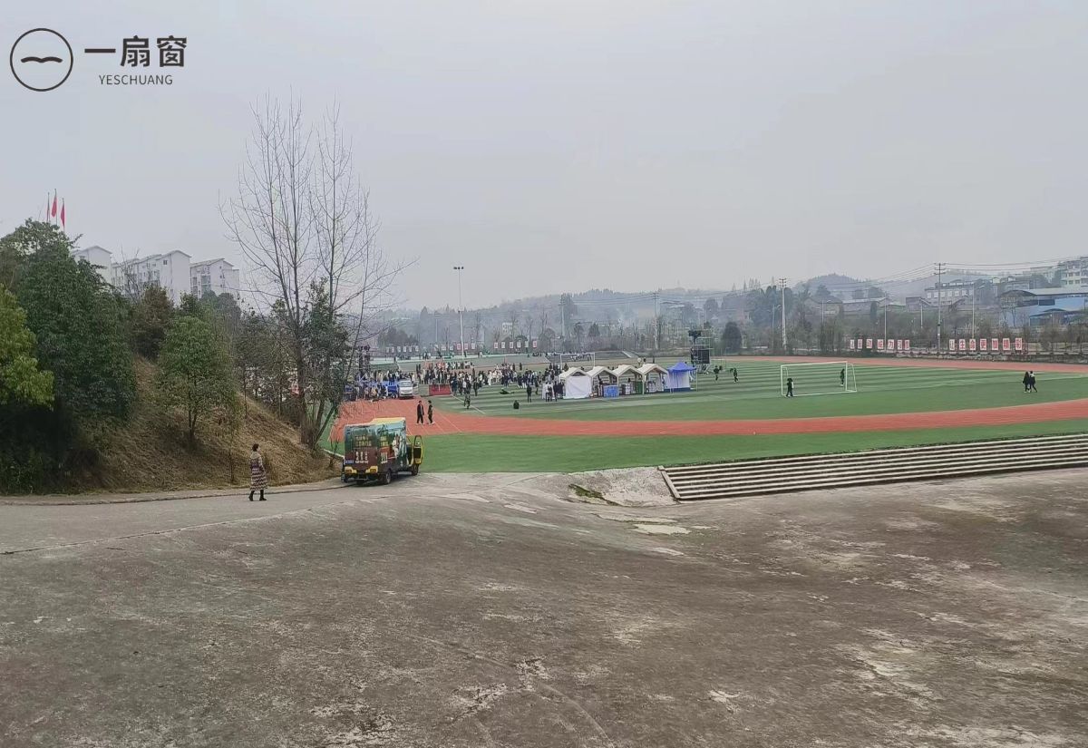 南充技师学院 (6)