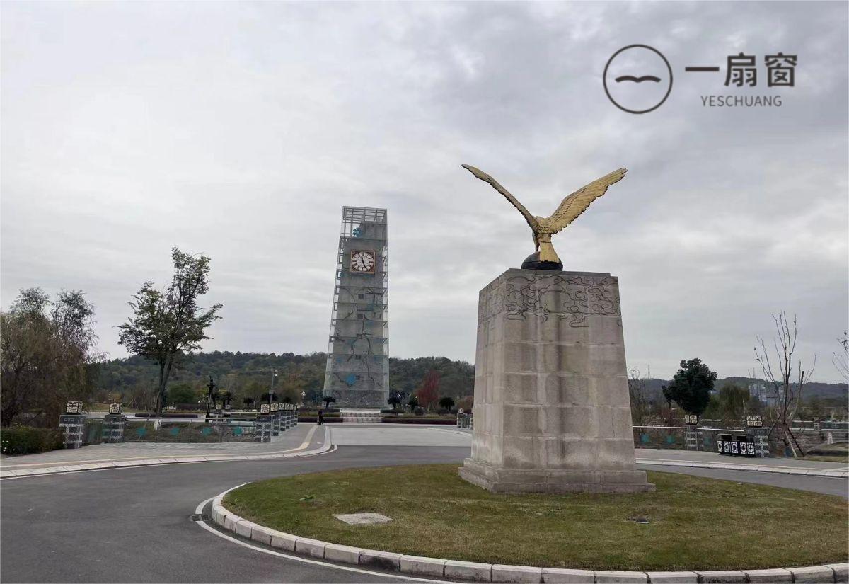 微信图片_20231215114504