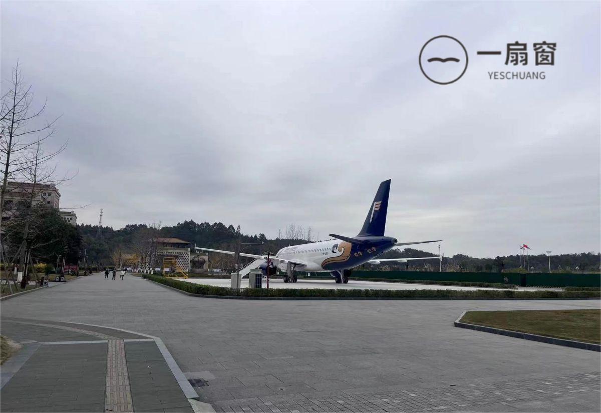 微信图片_20231215114525